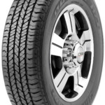 Dueler H T 684II Bridgestone Tires PH