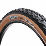 Maxxis Ardent 27 5 EXO TR MTB Tire At BikeTiresDirect