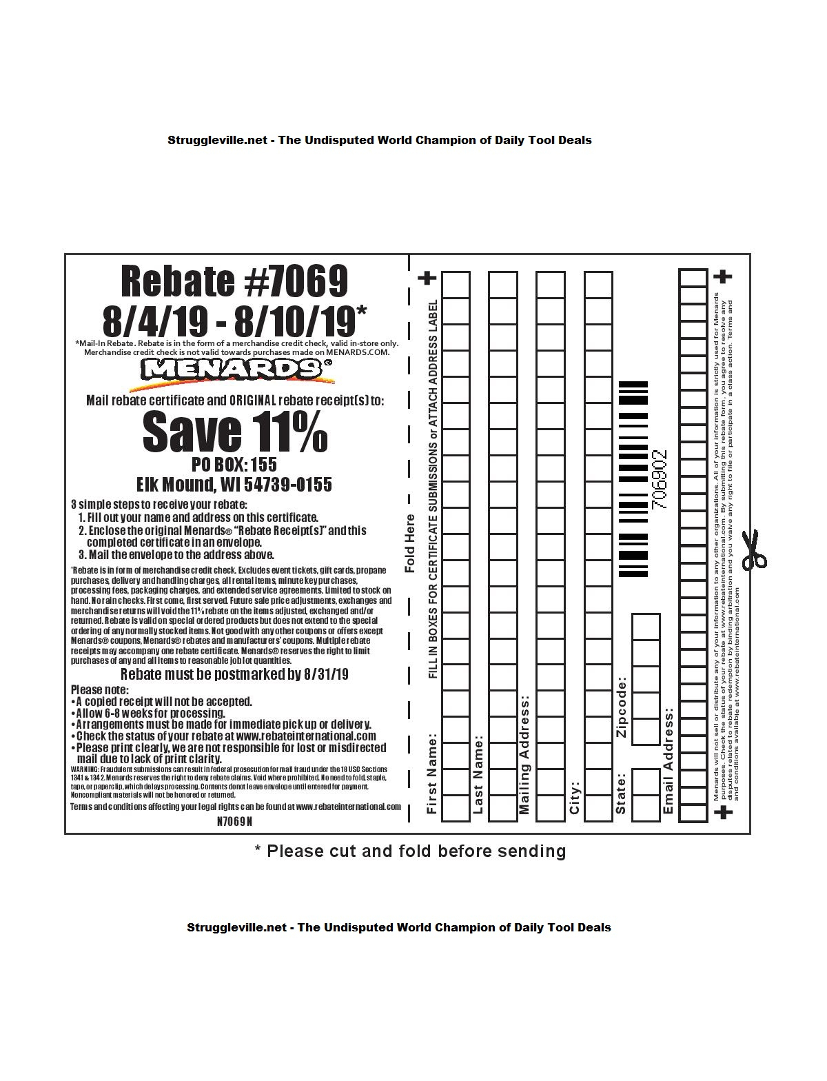 Menards Rebate Adjustment Form April 2022 Menards RebateForm