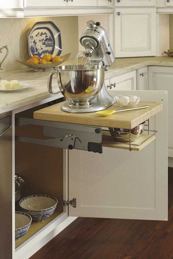 Thomasville Organization BASE MIXER CABINET