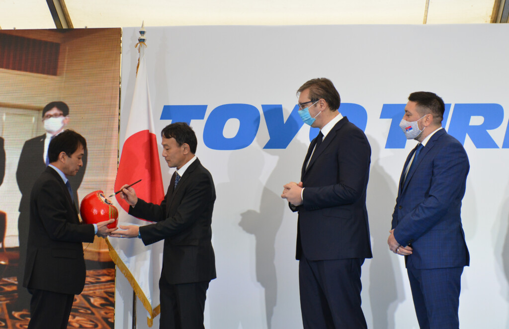 TOYO TIRES BREAKS GROUND ON THE PLANT IN SERBIA 380 MILLION 